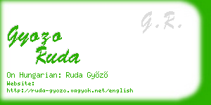 gyozo ruda business card